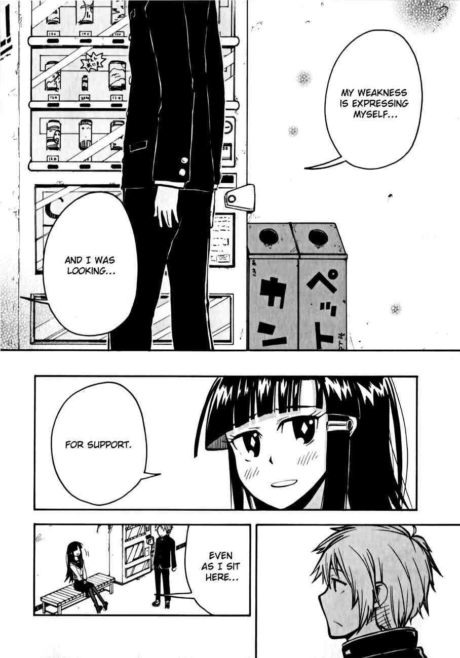 Page 14 Chapter 4 Tenshi-chan to Akuma-kun
