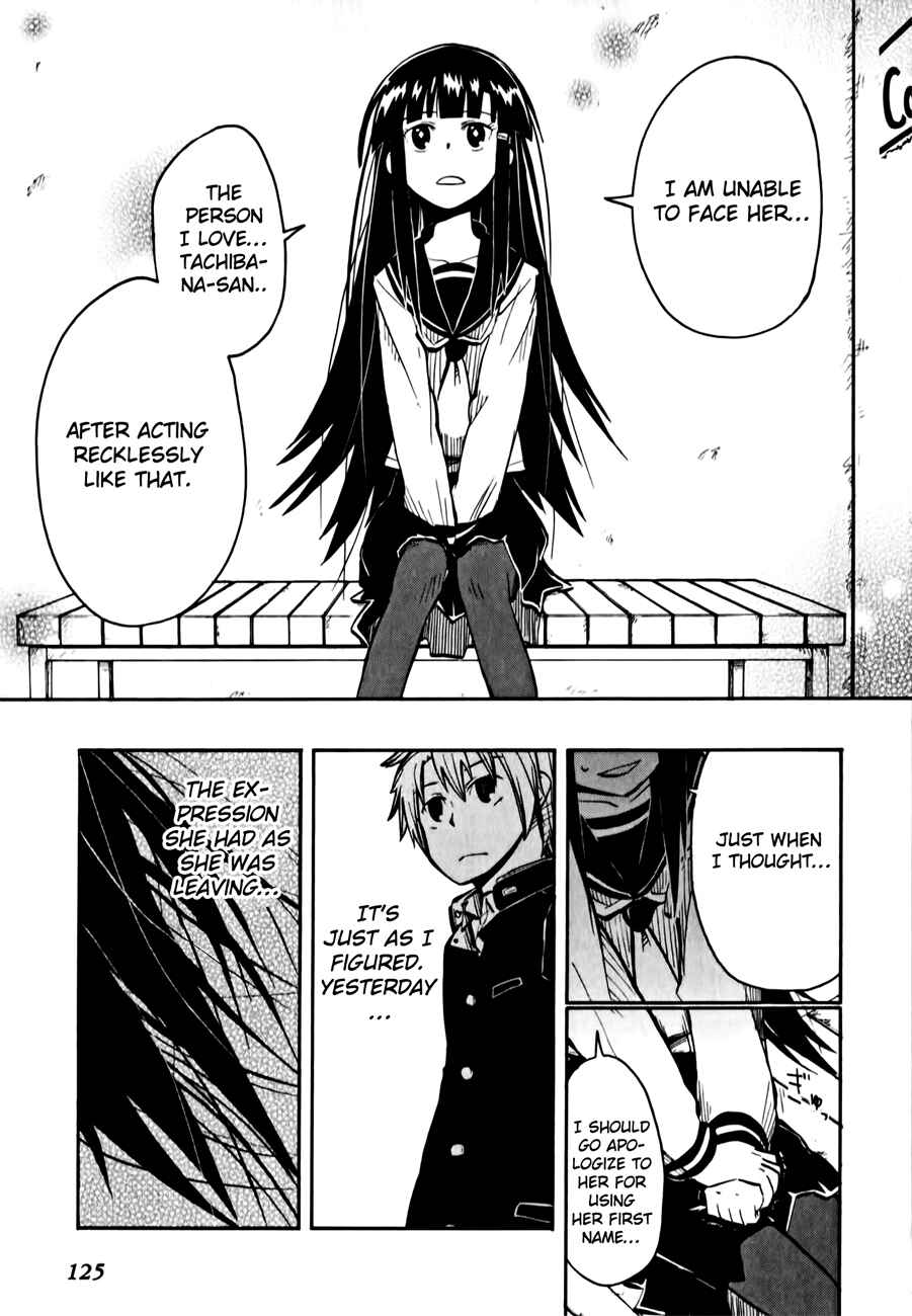 Page 15 Chapter 4 Tenshi-chan to Akuma-kun