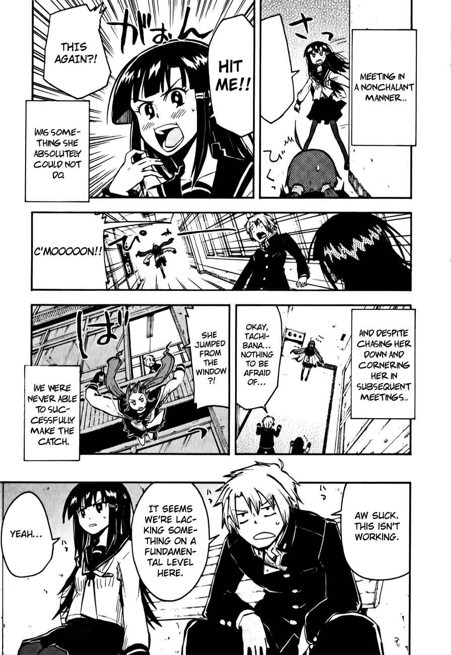 Page 23 Chapter 4 Tenshi-chan to Akuma-kun