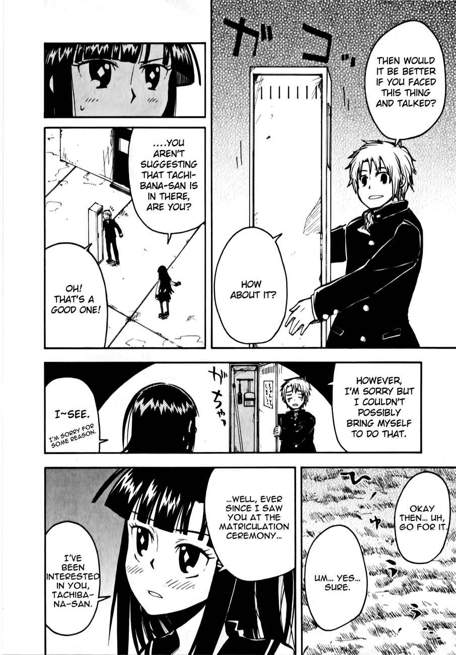 Page 26 Chapter 4 Tenshi-chan to Akuma-kun