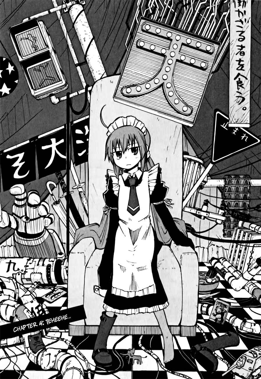 Page 3 Chapter 4 Tenshi-chan to Akuma-kun