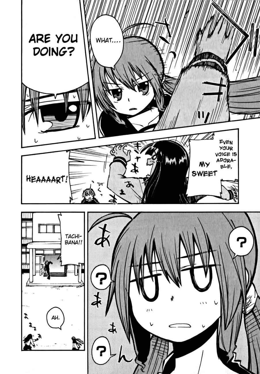 Page 6 Chapter 4 Tenshi-chan to Akuma-kun