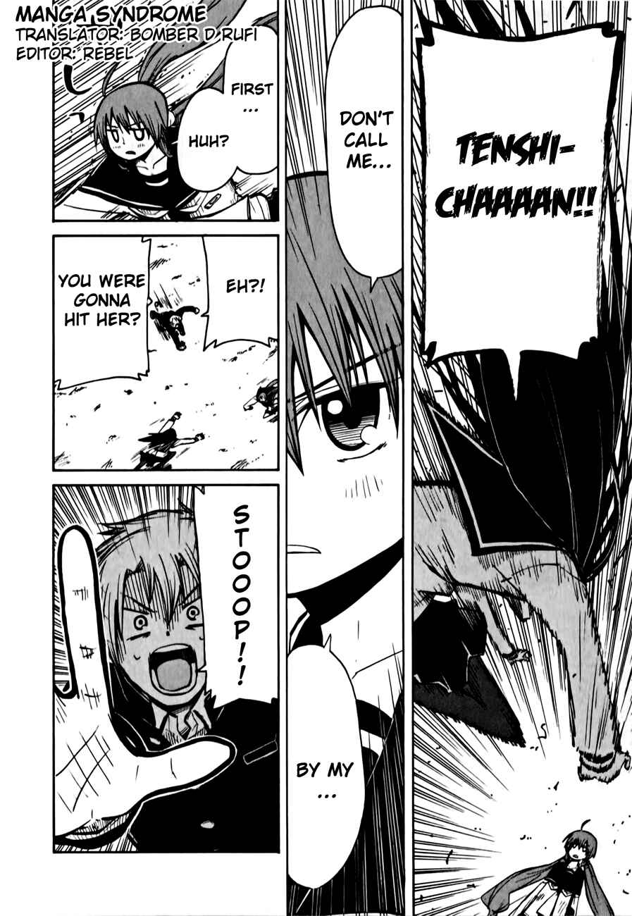 Page 8 Chapter 4 Tenshi-chan to Akuma-kun