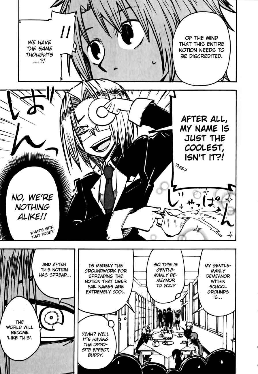 Page 13 Chapter 6 Tenshi-chan to Akuma-kun