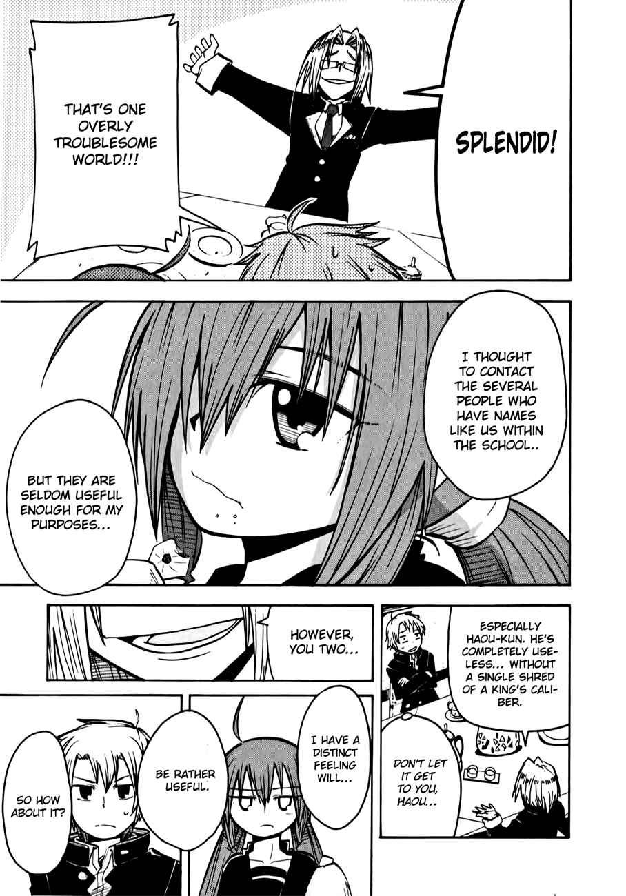 Page 15 Chapter 6 Tenshi-chan to Akuma-kun