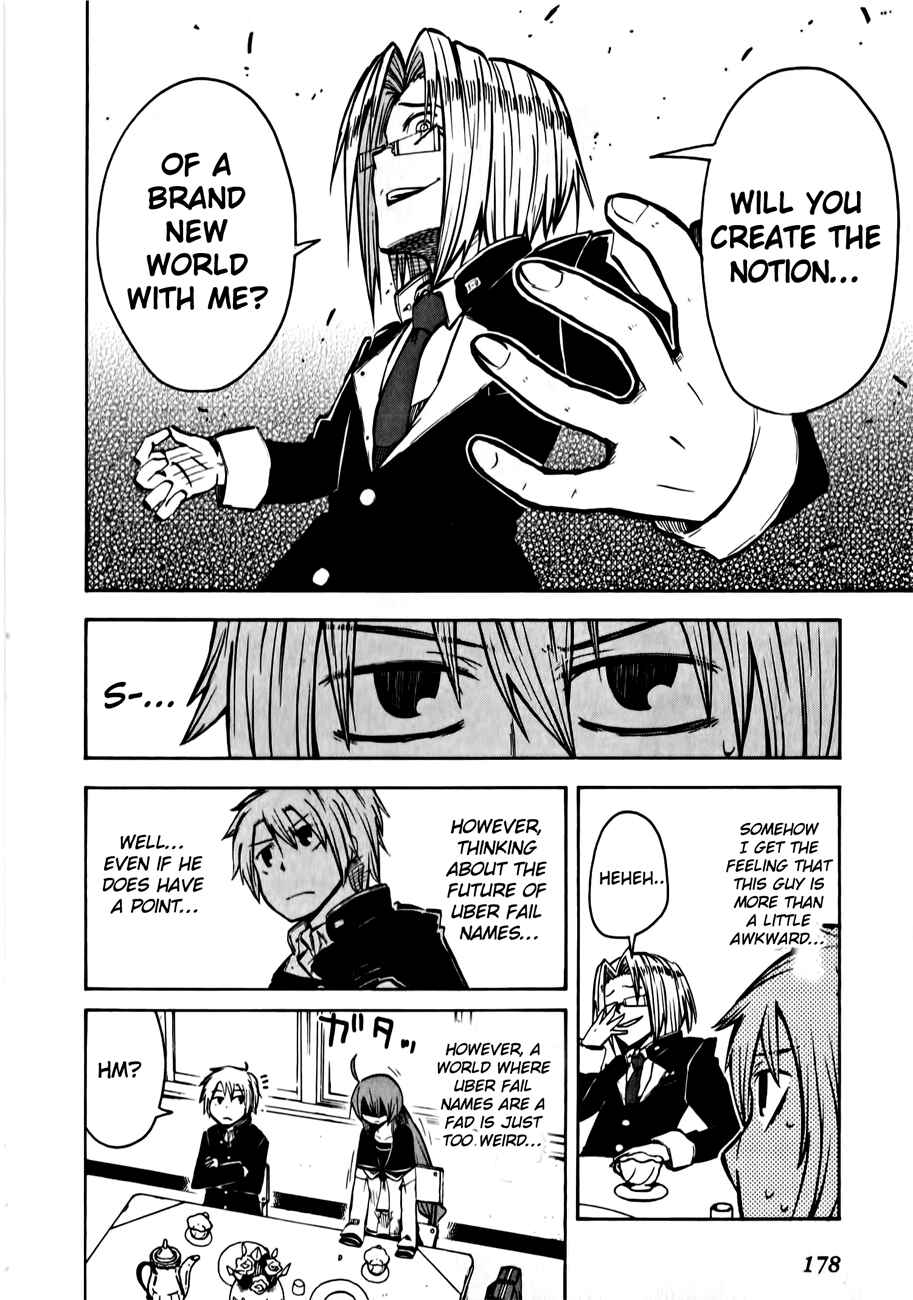 Page 16 Chapter 6 Tenshi-chan to Akuma-kun