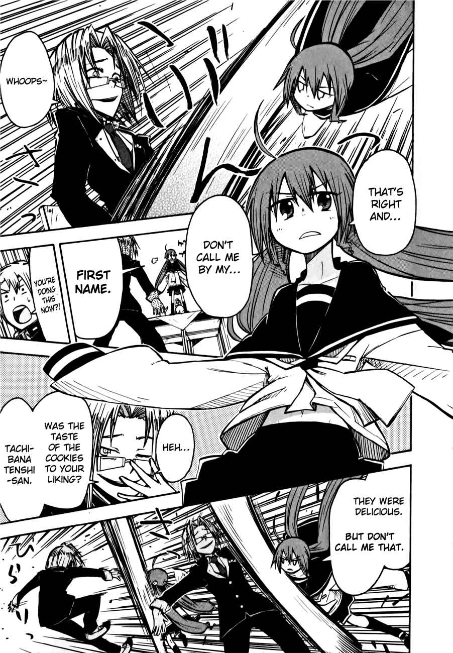 Page 17 Chapter 6 Tenshi-chan to Akuma-kun