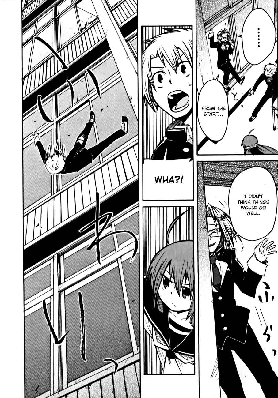 Page 18 Chapter 6 Tenshi-chan to Akuma-kun