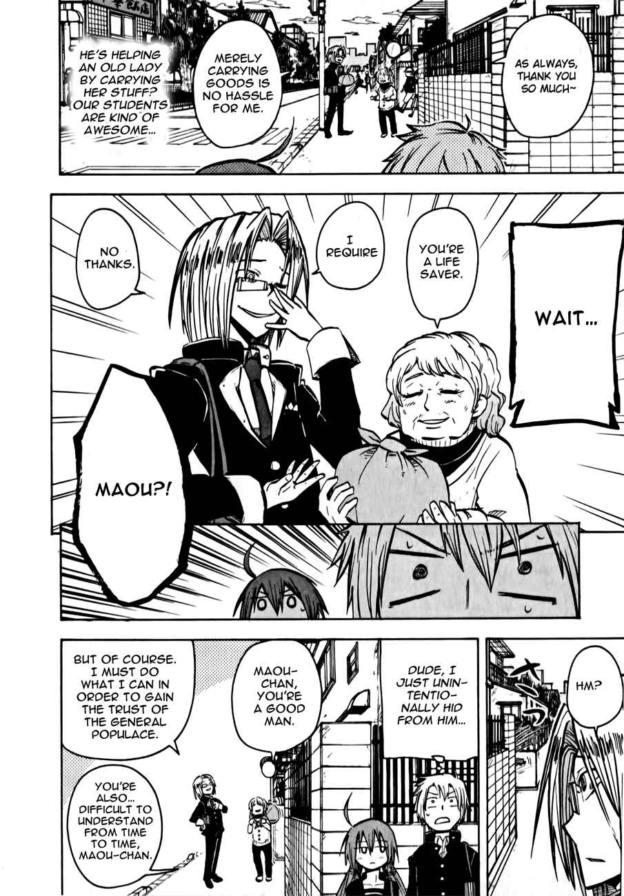 Page 22 Chapter 6 Tenshi-chan to Akuma-kun