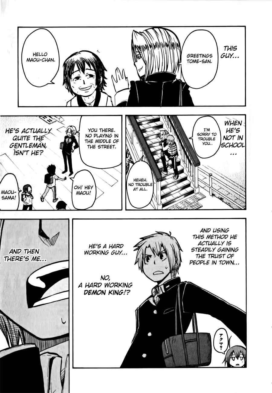 Page 25 Chapter 6 Tenshi-chan to Akuma-kun