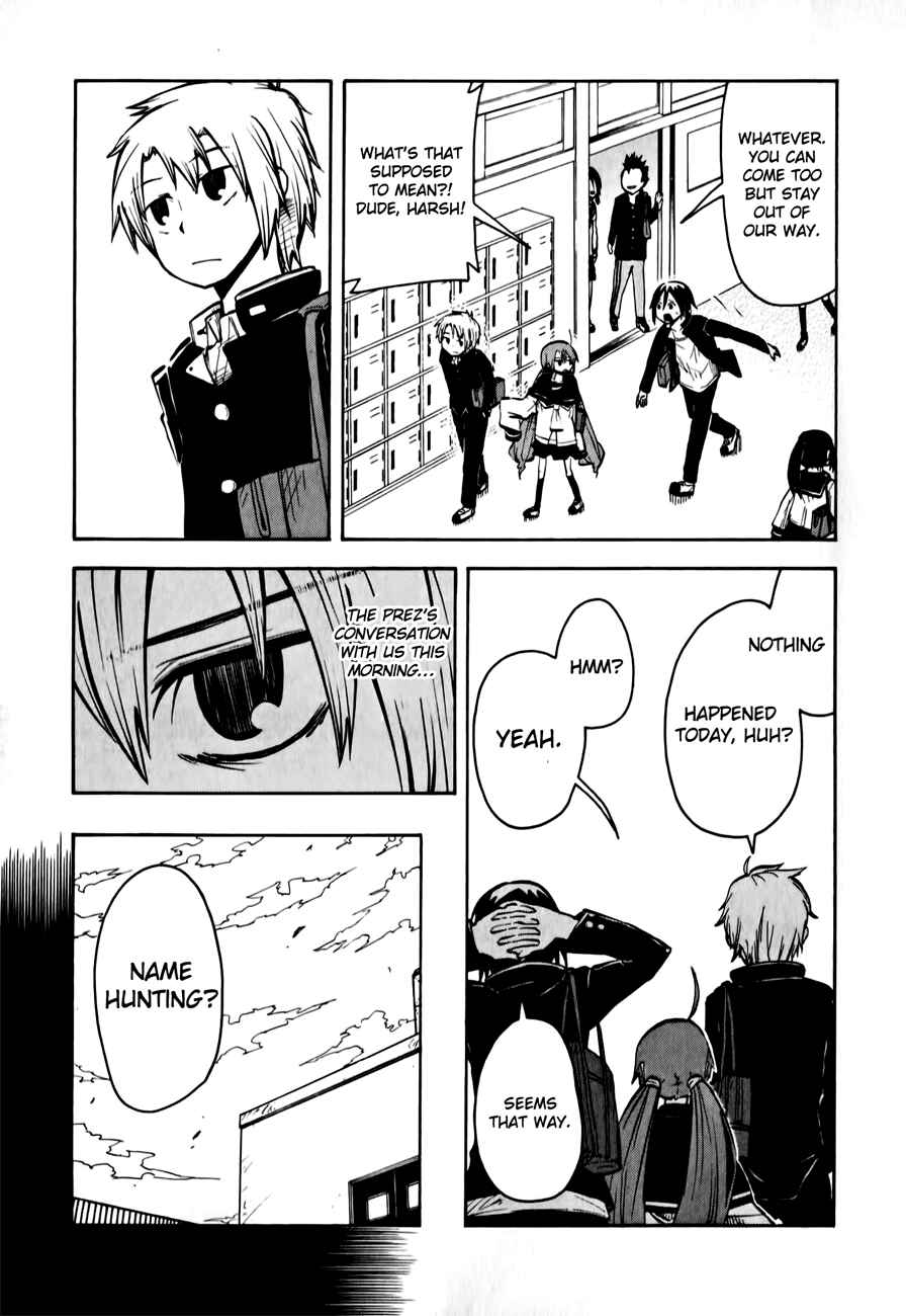 Page 3 Chapter 6 Tenshi-chan to Akuma-kun