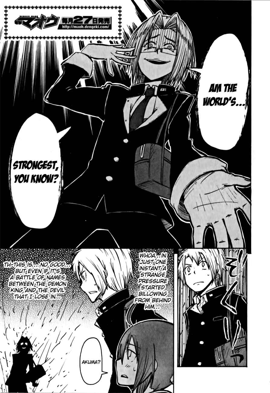 Page 30 Chapter 6 Tenshi-chan to Akuma-kun