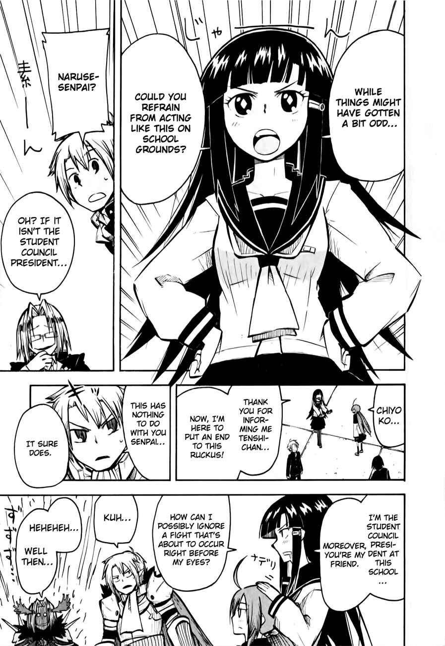 Page 14 Chapter 7 Tenshi-chan to Akuma-kun