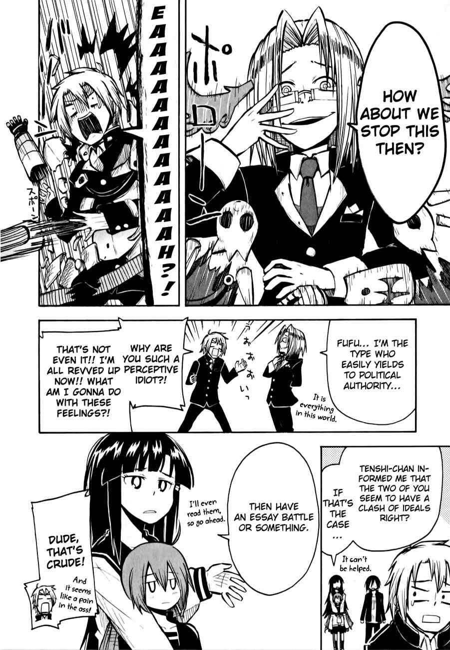 Page 15 Chapter 7 Tenshi-chan to Akuma-kun