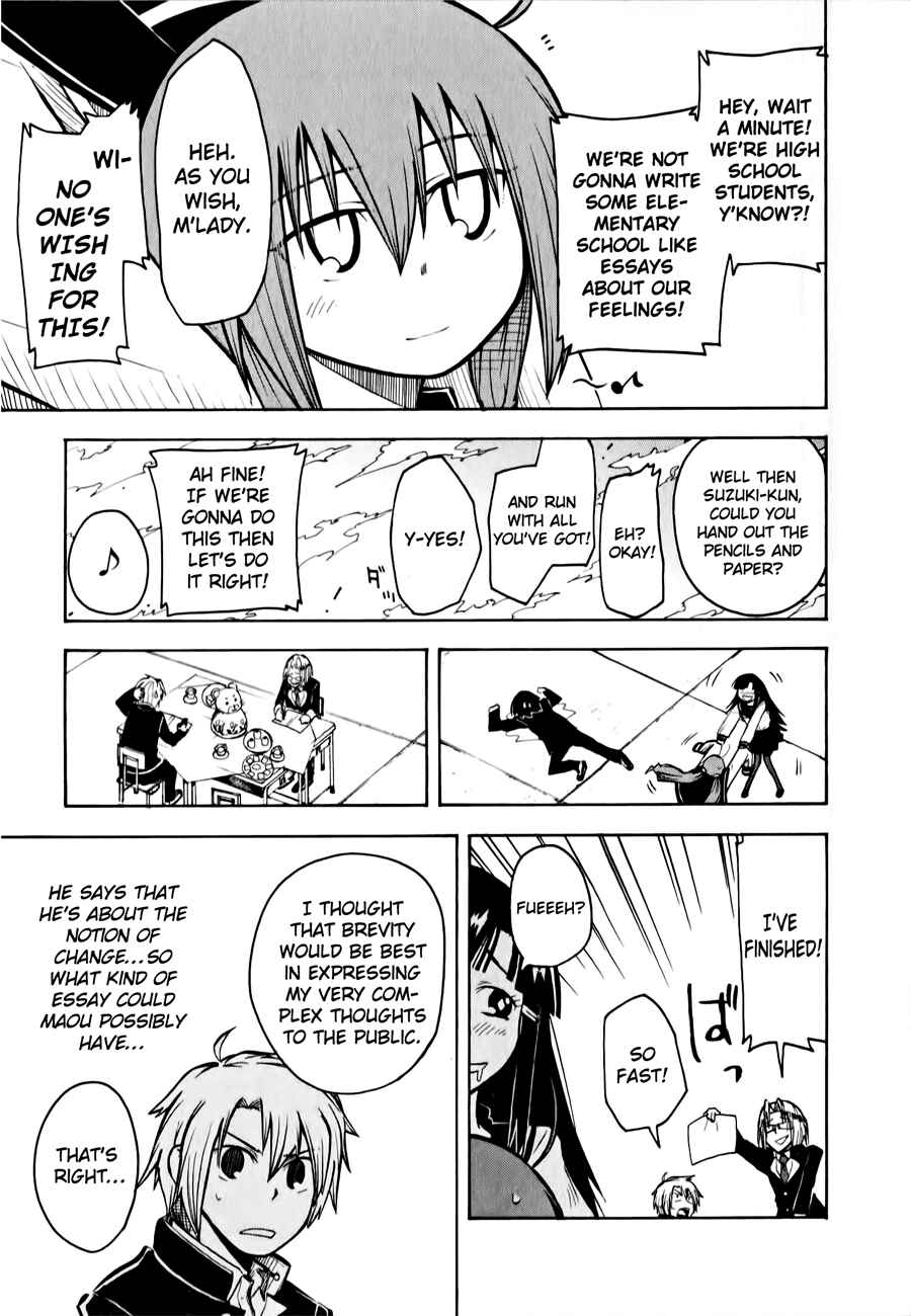 Page 16 Chapter 7 Tenshi-chan to Akuma-kun