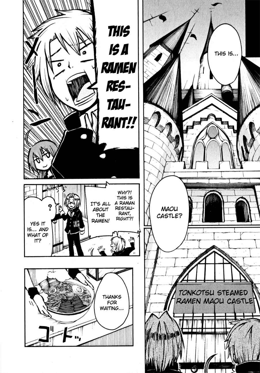 Page 19 Chapter 7 Tenshi-chan to Akuma-kun