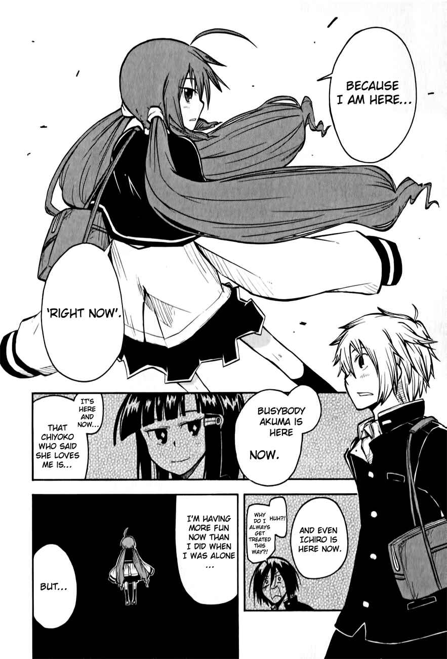Page 25 Chapter 7 Tenshi-chan to Akuma-kun