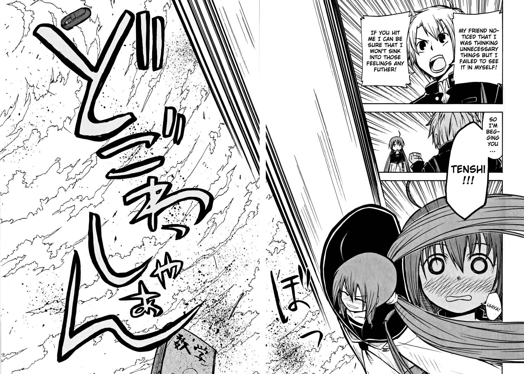 Page 28 Chapter 7 Tenshi-chan to Akuma-kun