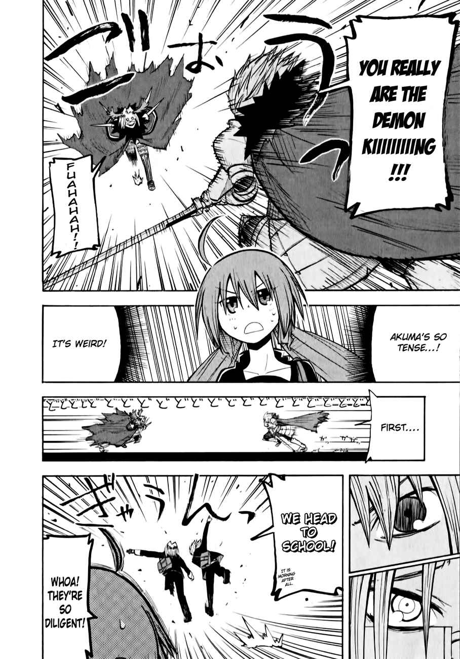Page 9 Chapter 7 Tenshi-chan to Akuma-kun