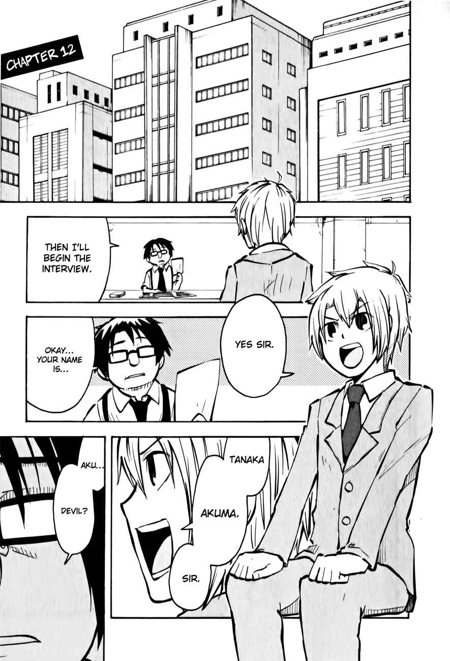 Page 1 Chapter 12 Tenshi-chan to Akuma-kun
