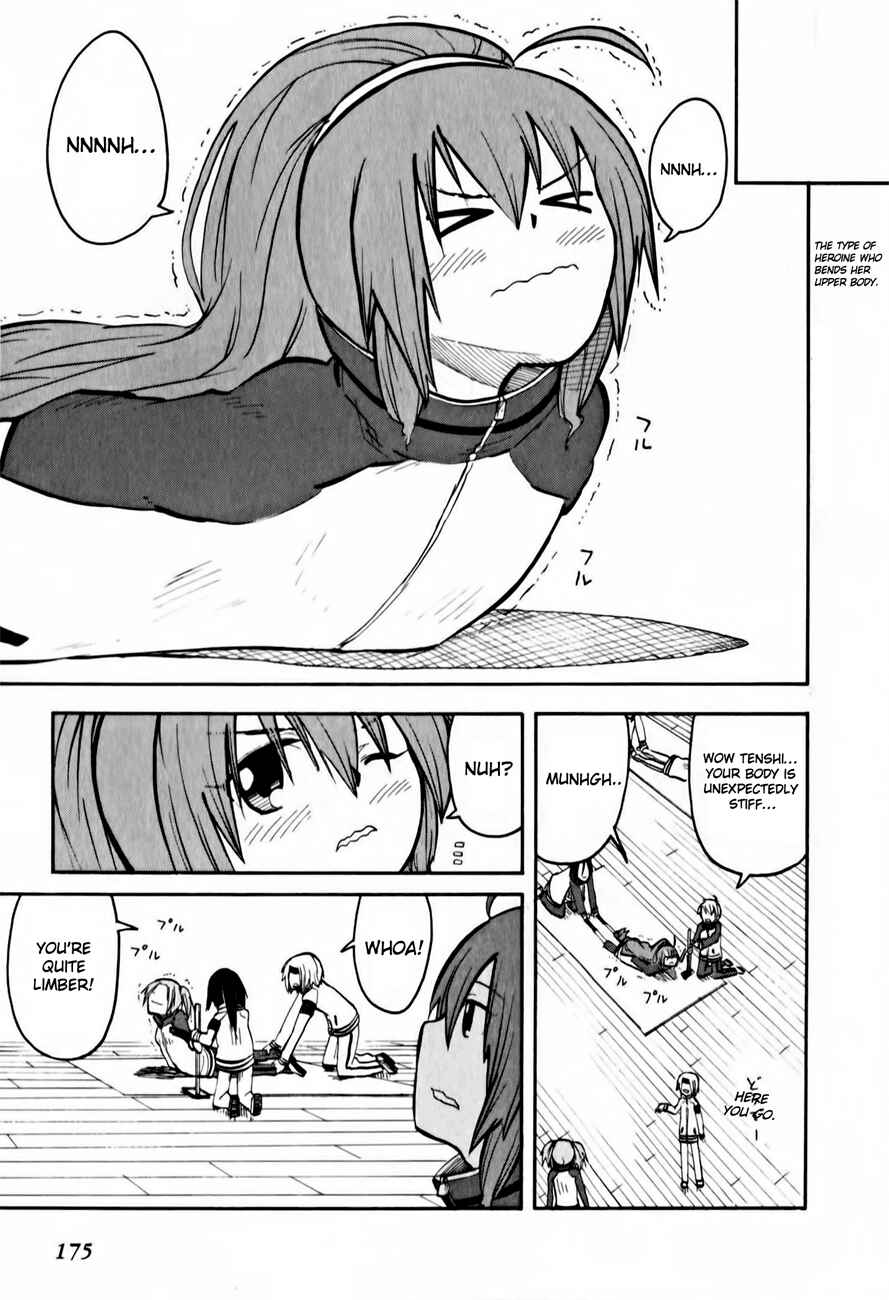 Page 13 Chapter 12 Tenshi-chan to Akuma-kun