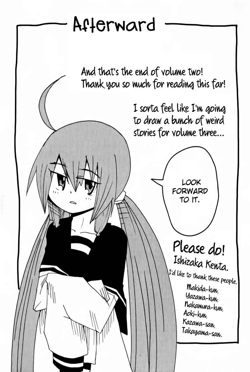 Page 31 Chapter 12 Tenshi-chan to Akuma-kun
