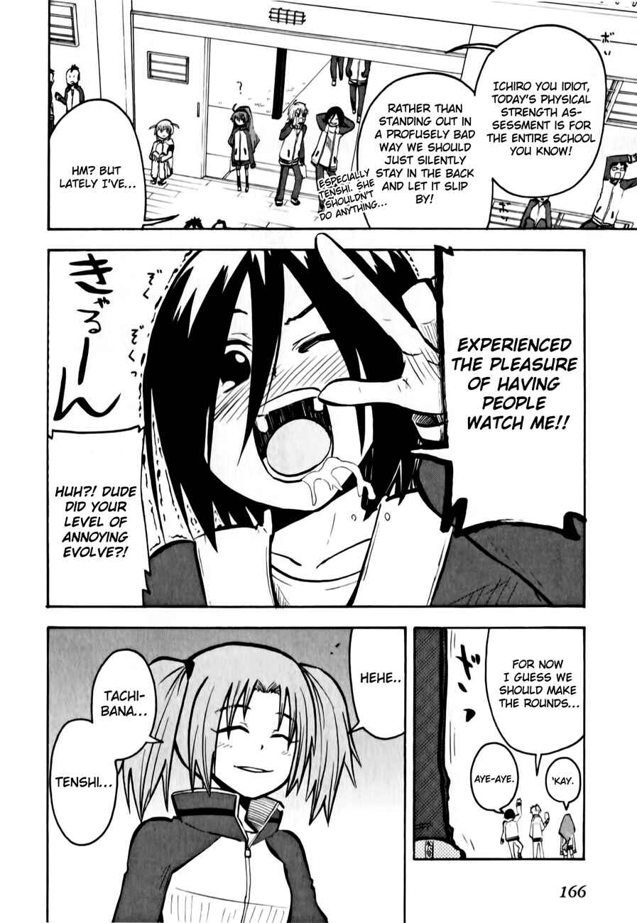 Page 4 Chapter 12 Tenshi-chan to Akuma-kun