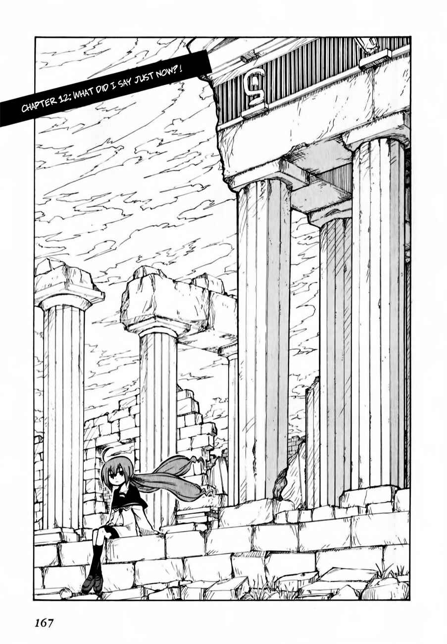 Page 5 Chapter 12 Tenshi-chan to Akuma-kun