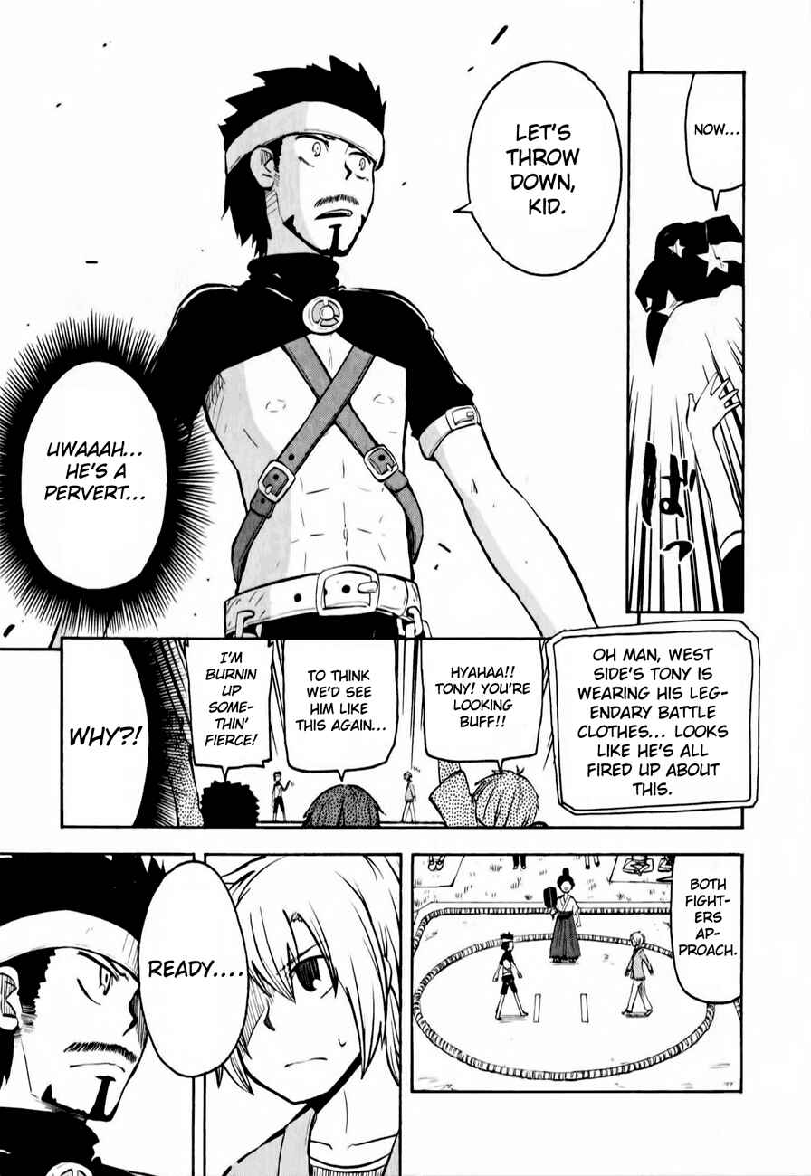 Page 16 Chapter 11 Tenshi-chan to Akuma-kun