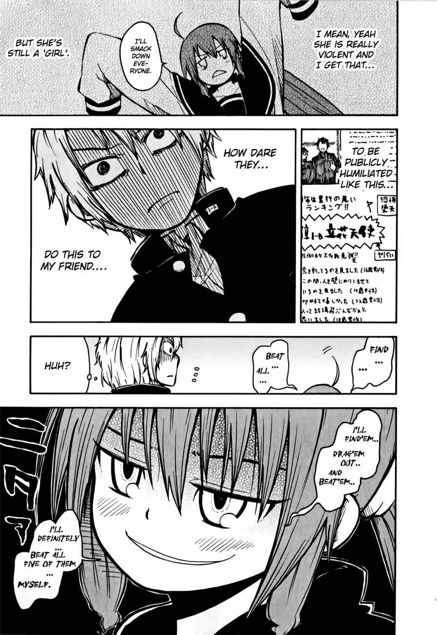 Page 14 Chapter 2 Tenshi-chan to Akuma-kun