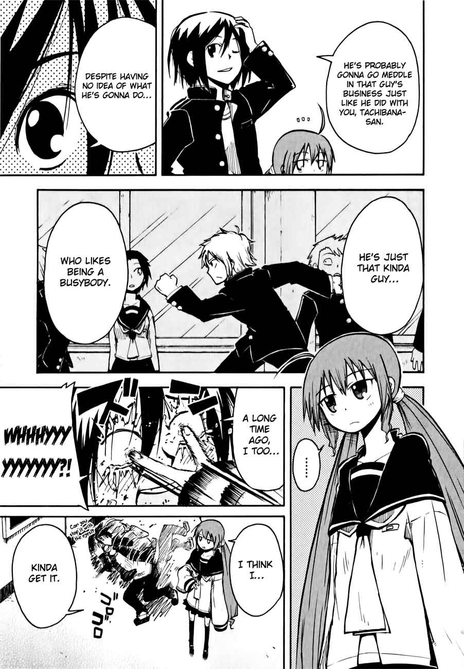 Page 18 Chapter 2 Tenshi-chan to Akuma-kun