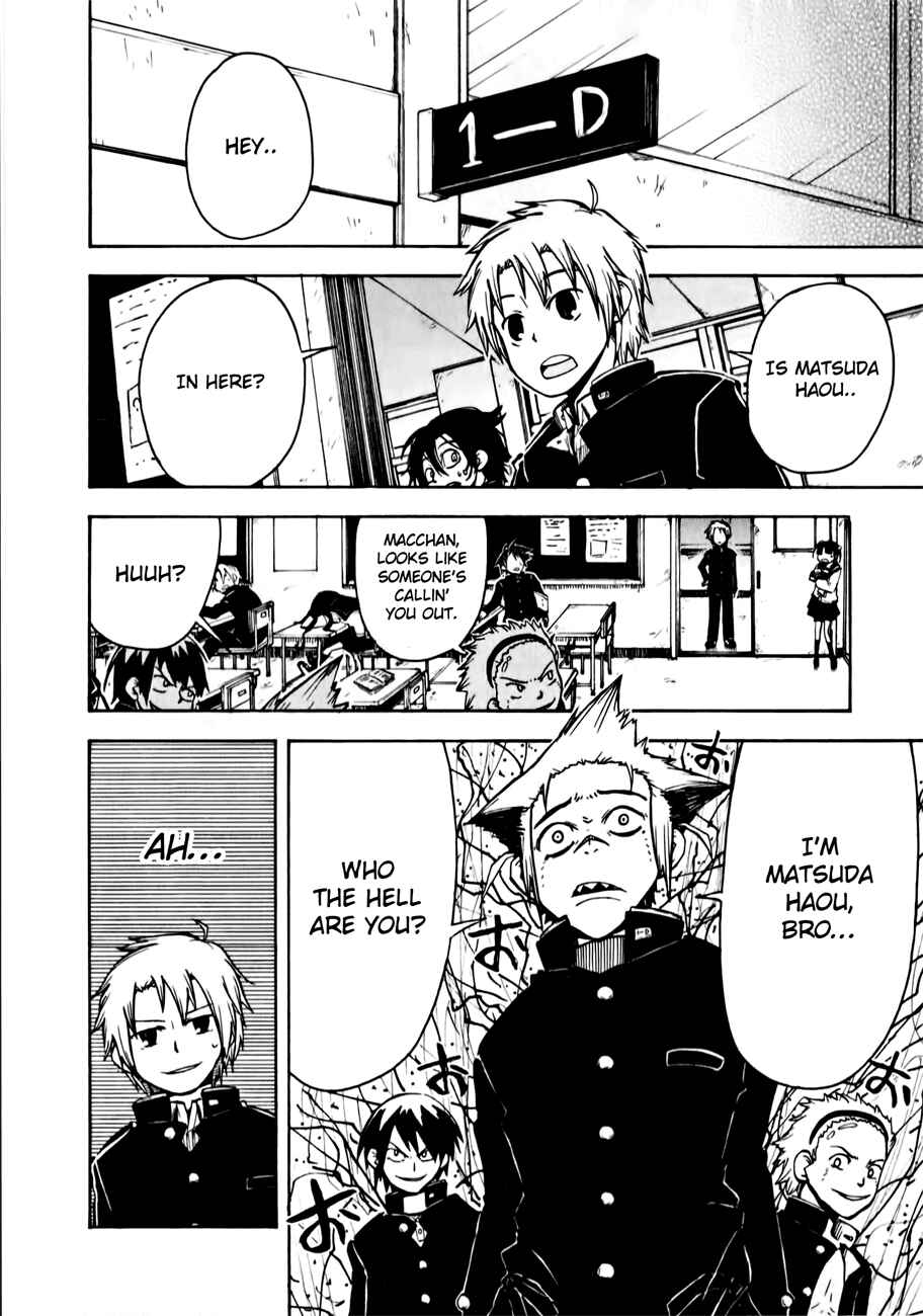 Page 19 Chapter 2 Tenshi-chan to Akuma-kun