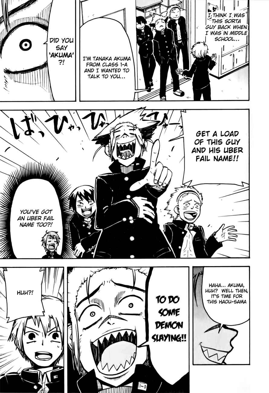 Page 20 Chapter 2 Tenshi-chan to Akuma-kun