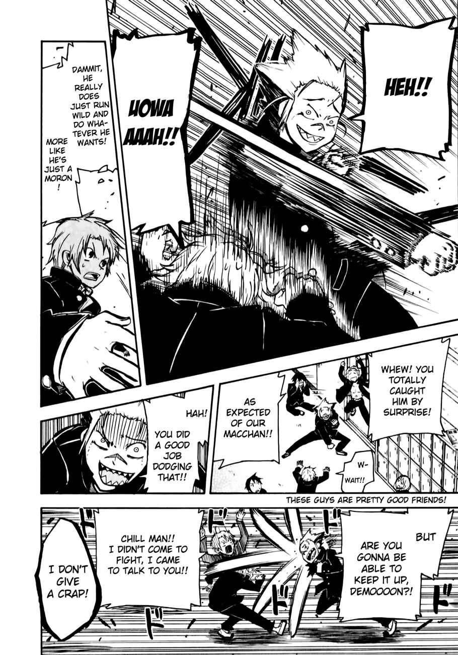 Page 21 Chapter 2 Tenshi-chan to Akuma-kun