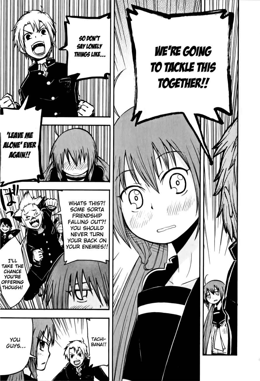 Page 26 Chapter 2 Tenshi-chan to Akuma-kun