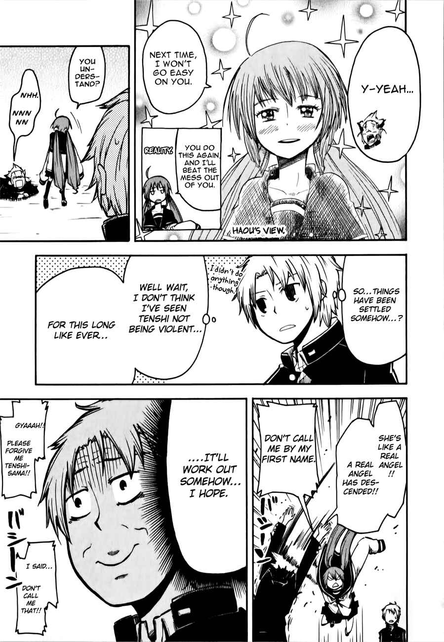 Page 31 Chapter 2 Tenshi-chan to Akuma-kun