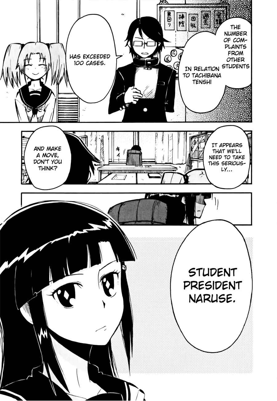 Page 33 Chapter 2 Tenshi-chan to Akuma-kun