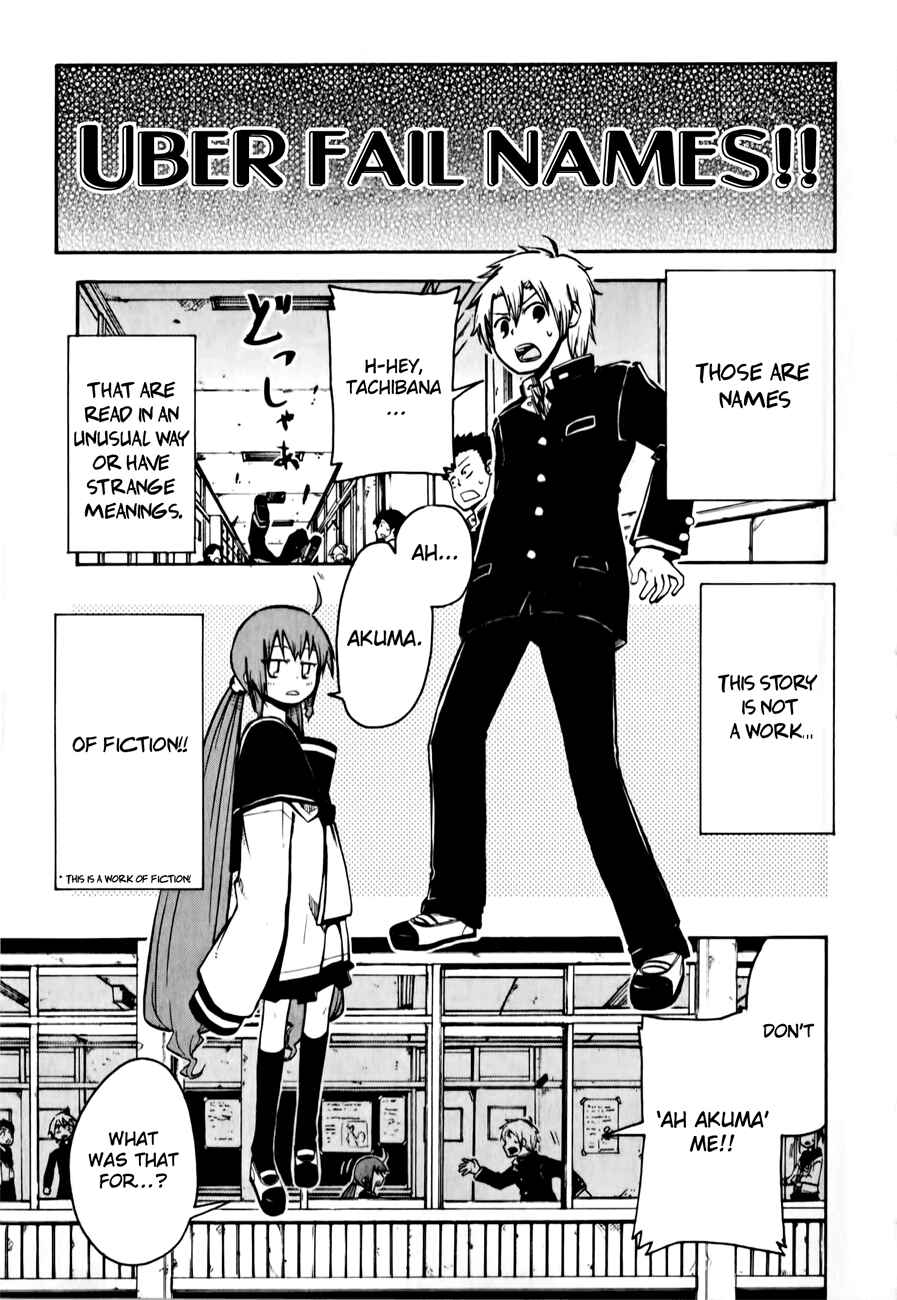 Page 4 Chapter 2 Tenshi-chan to Akuma-kun