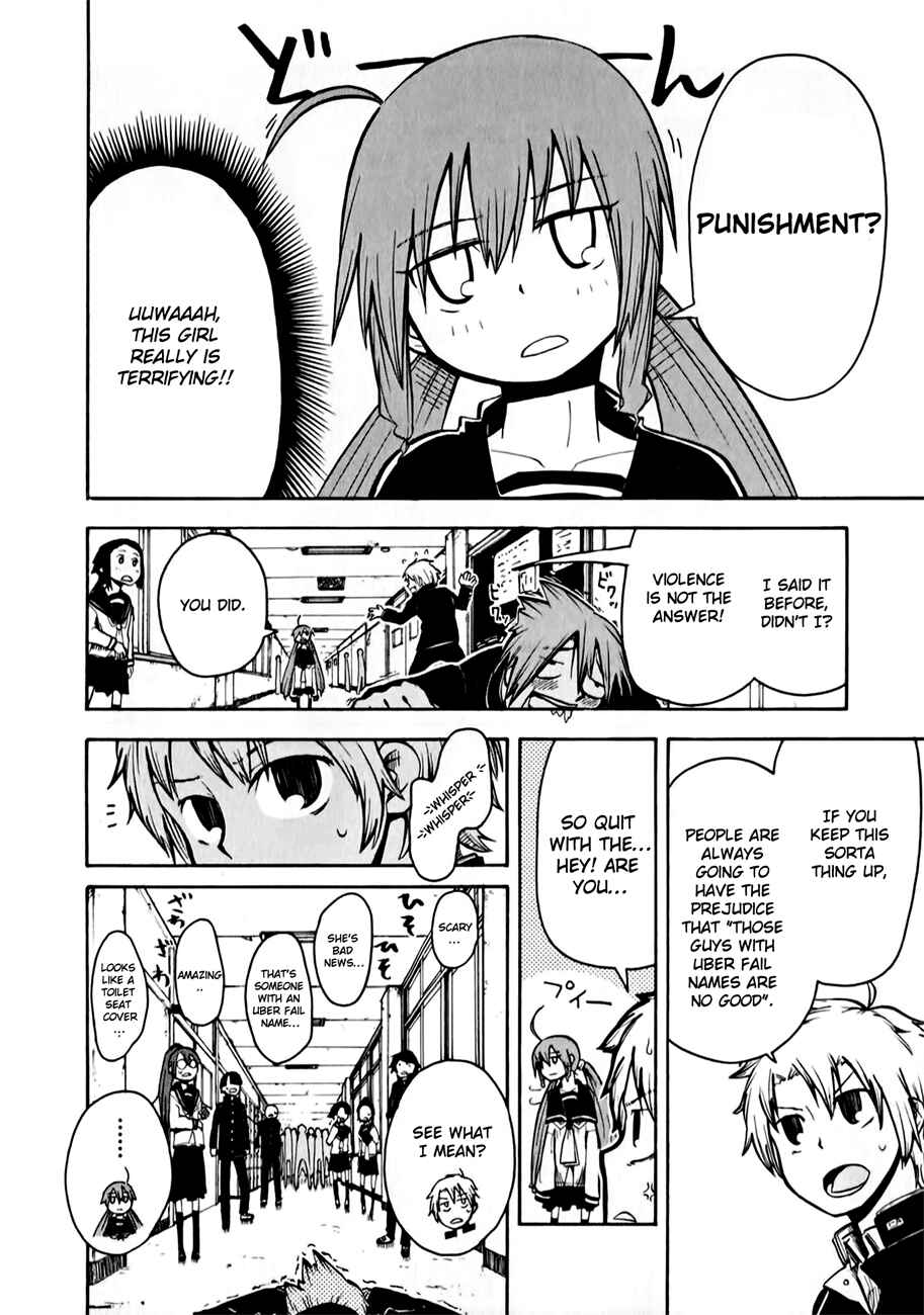 Page 5 Chapter 2 Tenshi-chan to Akuma-kun