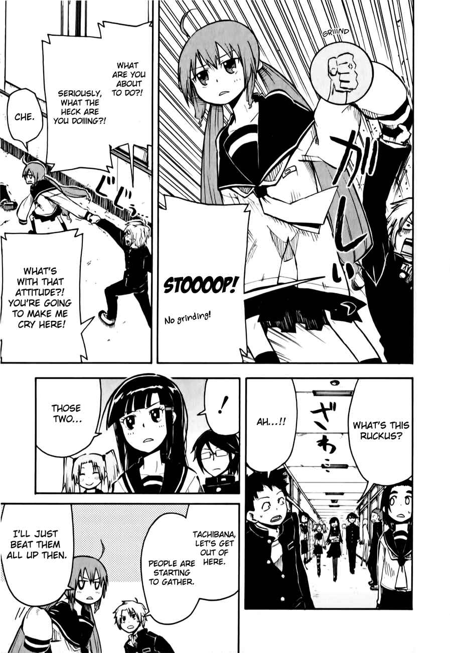 Page 6 Chapter 2 Tenshi-chan to Akuma-kun