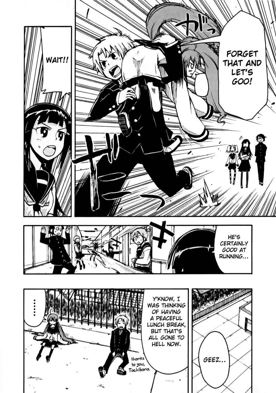 Page 7 Chapter 2 Tenshi-chan to Akuma-kun