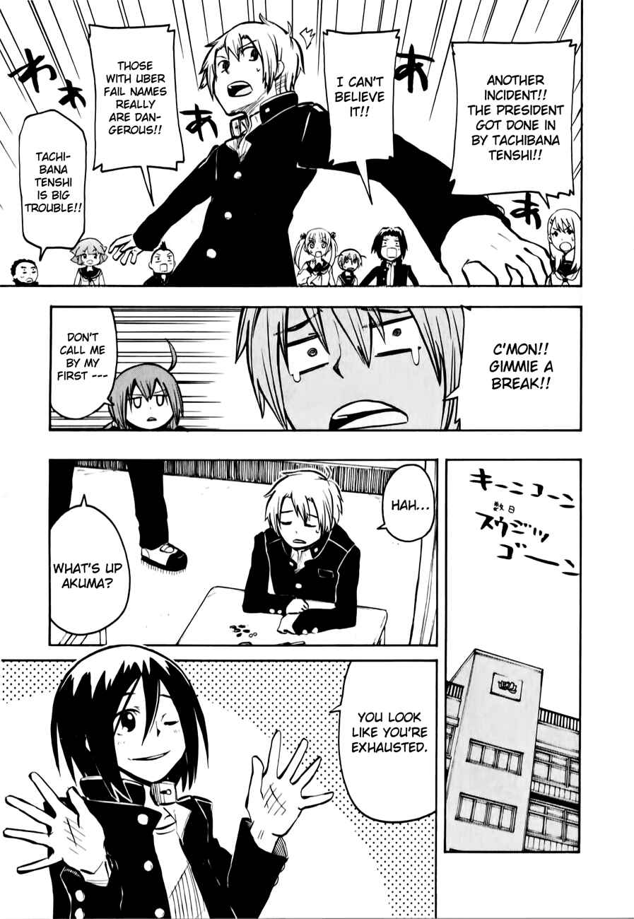 Page 15 Chapter 9 Tenshi-chan to Akuma-kun