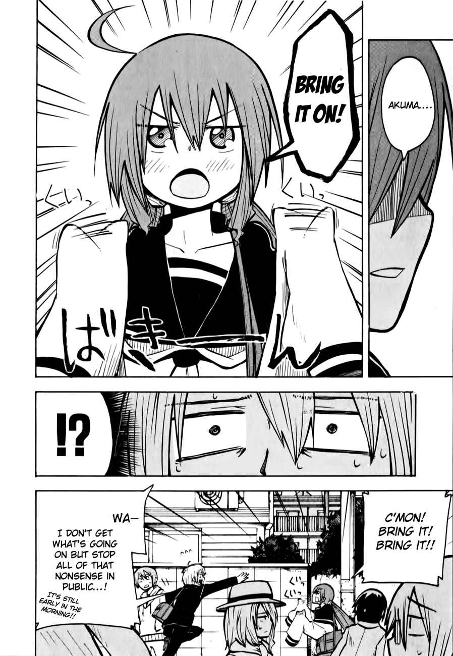 Page 2 Chapter 9 Tenshi-chan to Akuma-kun