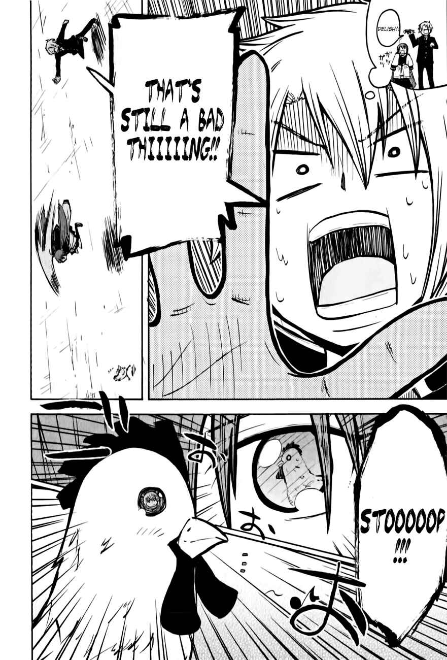 Page 25 Chapter 9 Tenshi-chan to Akuma-kun