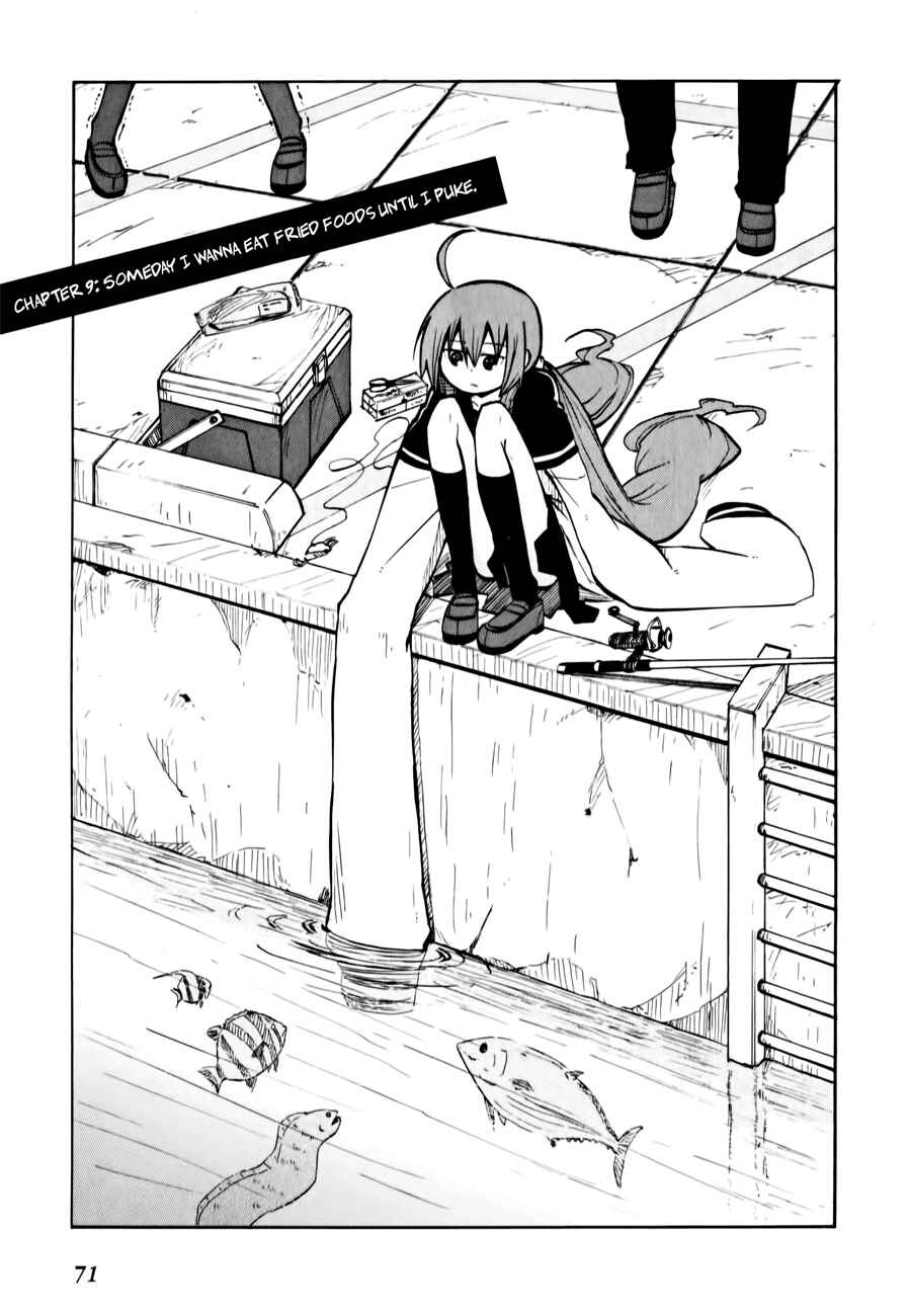 Page 3 Chapter 9 Tenshi-chan to Akuma-kun