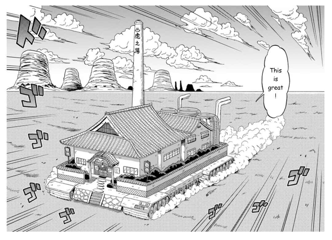 Page 2 Chapter 1 Self-Propelled Public Bath
