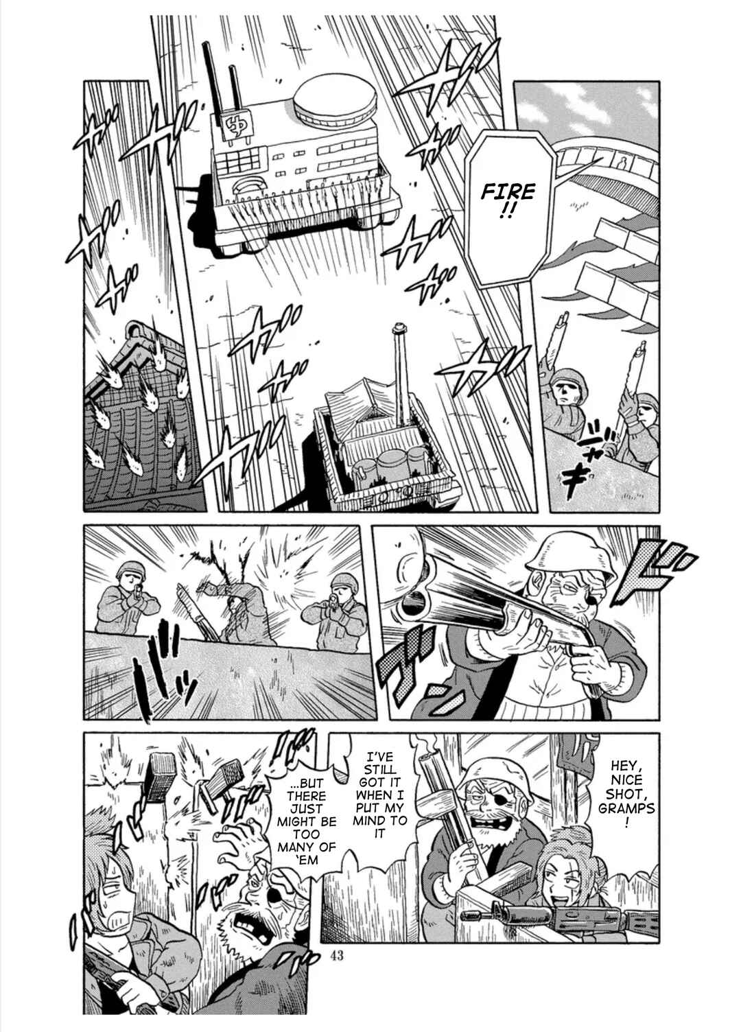 Page 2 Chapter 4 Self-Propelled Public Bath