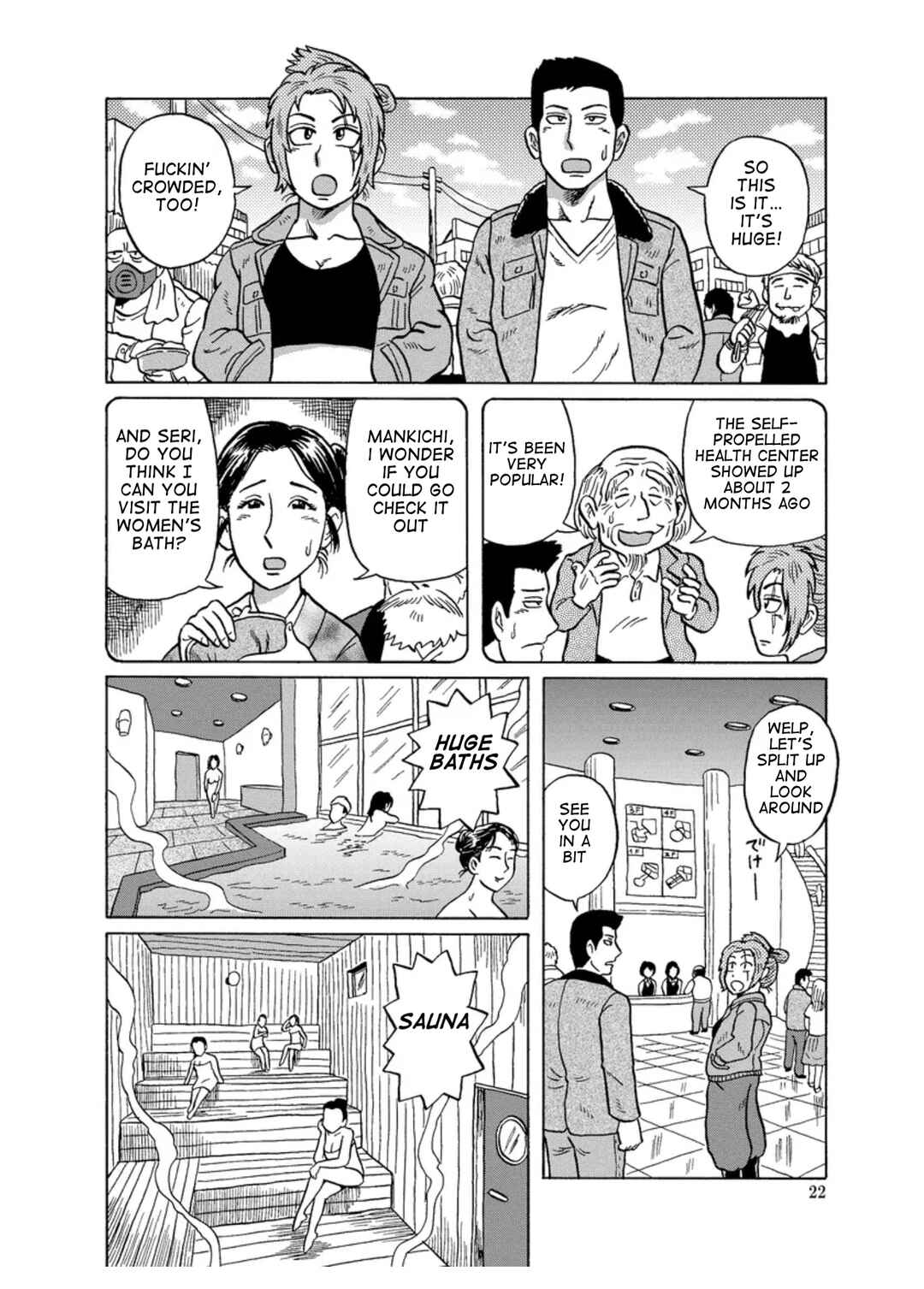 Page 7 Chapter 2 Self-Propelled Public Bath