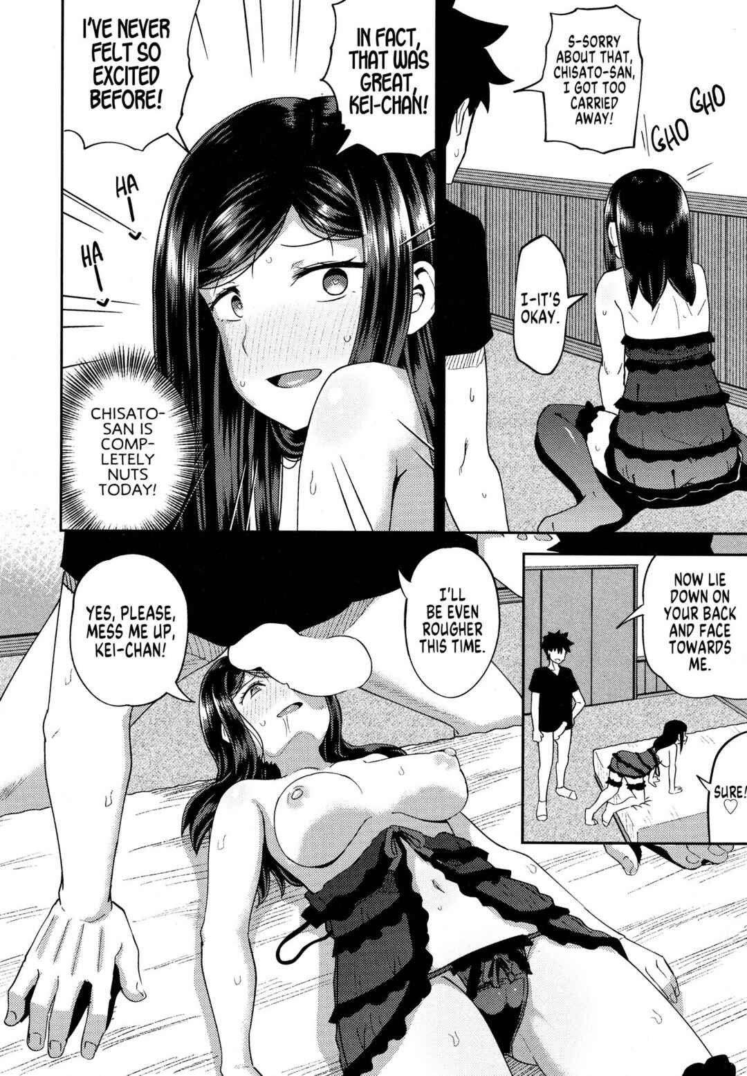 Page 8 Chapter 8 Osananajimi wa Ore no Senzoku Okuchi Maid