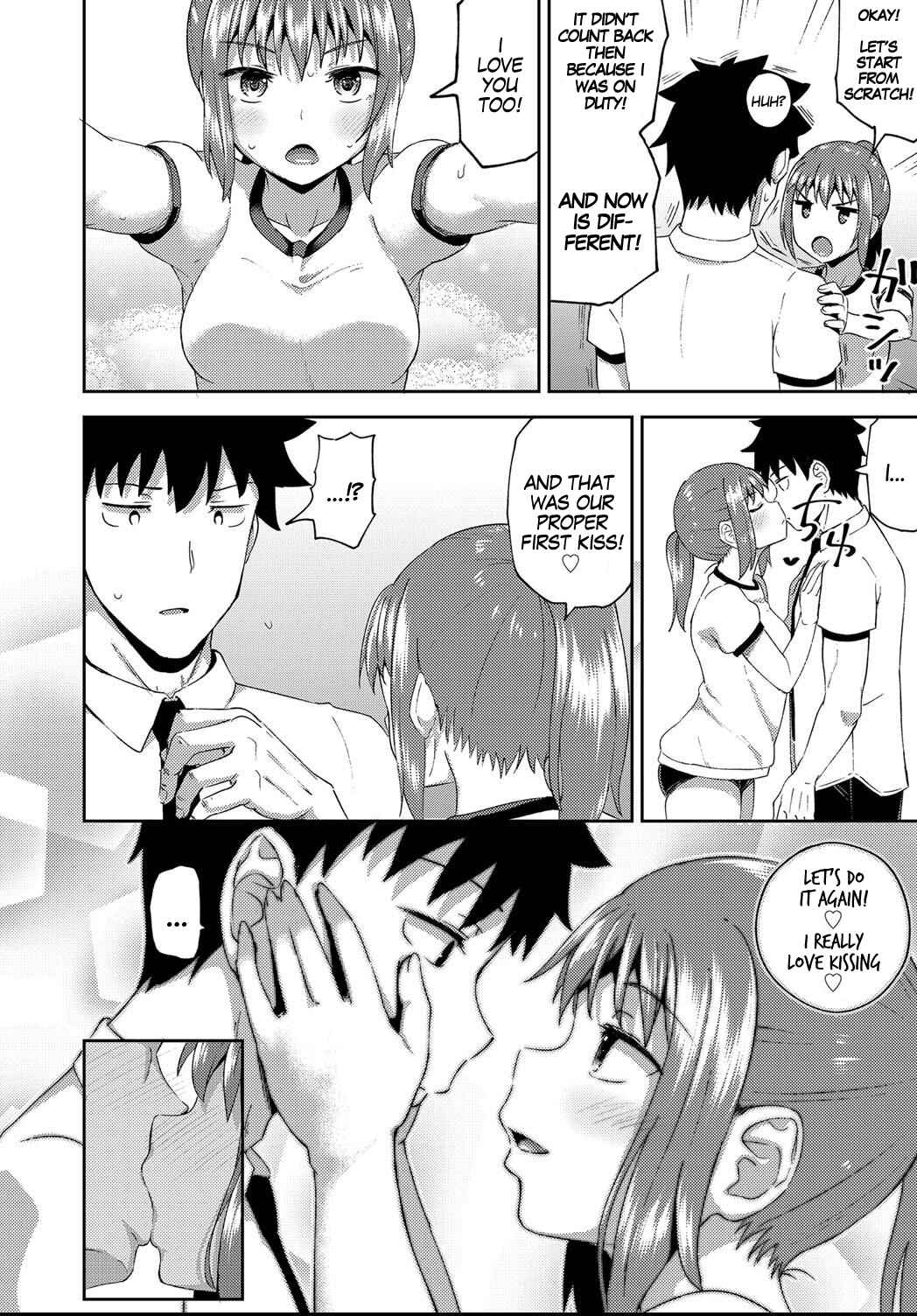 Page 10 Chapter 4 Osananajimi wa Ore no Senzoku Okuchi Maid
